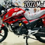 New Honda 150 Motorbike Model – Prices in Pakistan